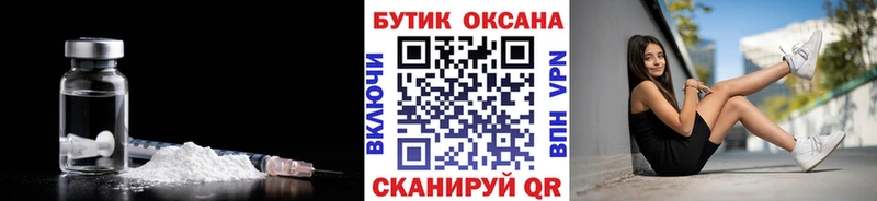 БУТИРАТ вода  Купить  Льгов 