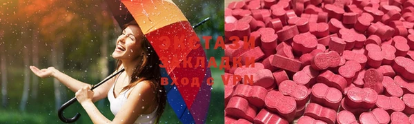 кокаин колумбия Куйбышев