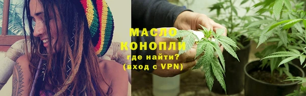 соль курить ск Кукмор