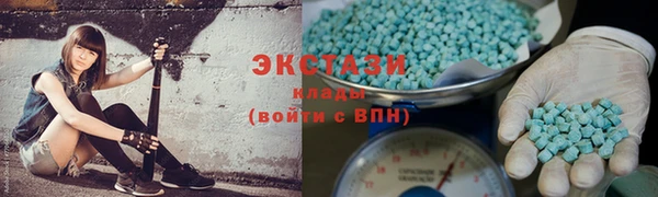 кокаин колумбия Куйбышев