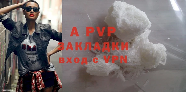 MESCALINE Краснотурьинск