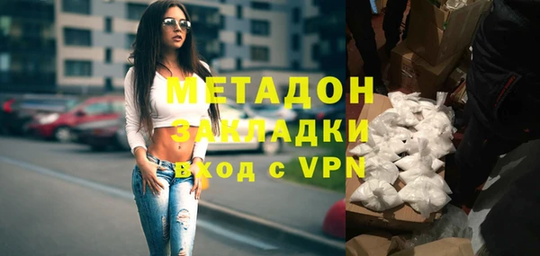 MESCALINE Краснотурьинск