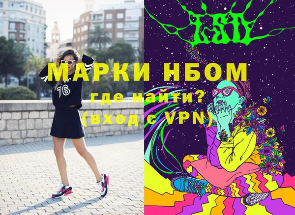 mix Кулебаки