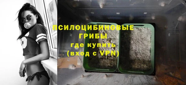 кокаин колумбия Куйбышев