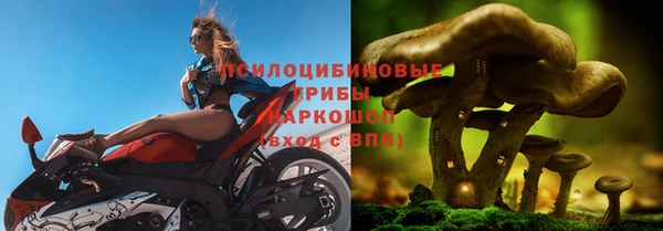 кокаин колумбия Красноперекопск
