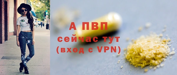 mix Кулебаки
