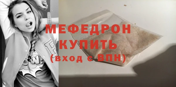кокаин колумбия Куйбышев