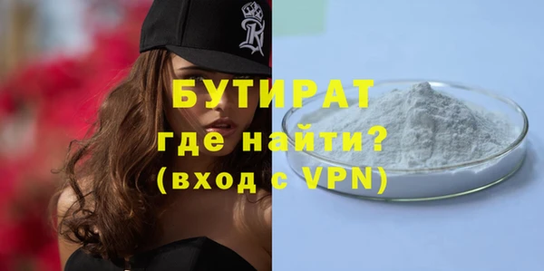 кокаин колумбия Куйбышев