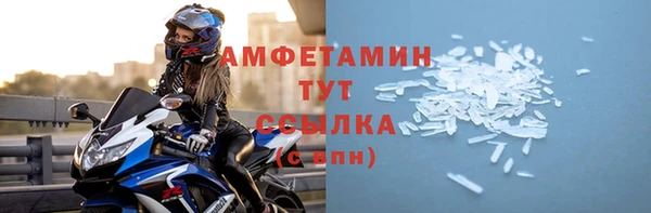 кокаин колумбия Красноперекопск