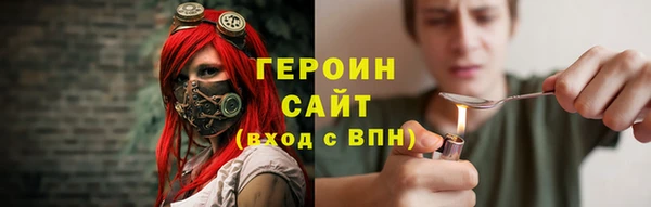 mix Кулебаки