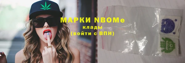 кокаин колумбия Куйбышев