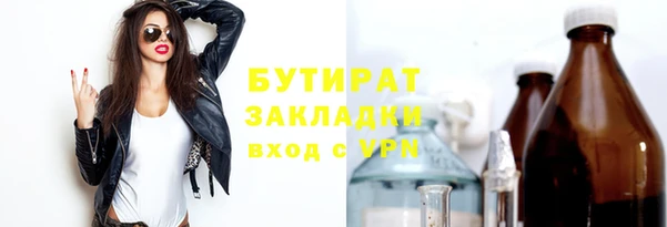 кокаин колумбия Красноперекопск