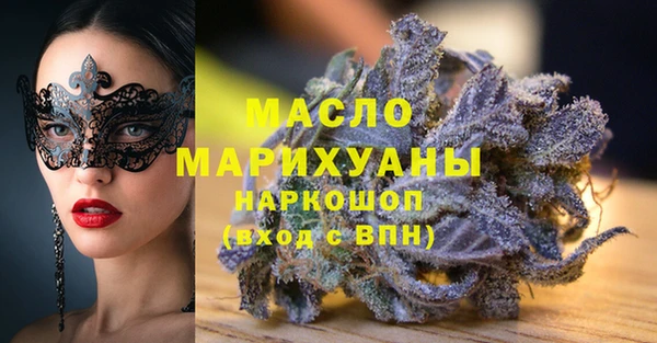 кокаин колумбия Куйбышев