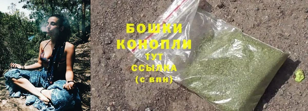 марки lsd Краснослободск