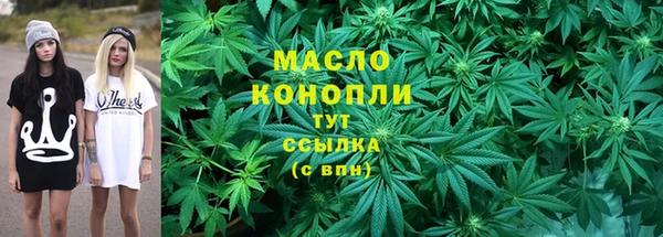 MESCALINE Краснотурьинск