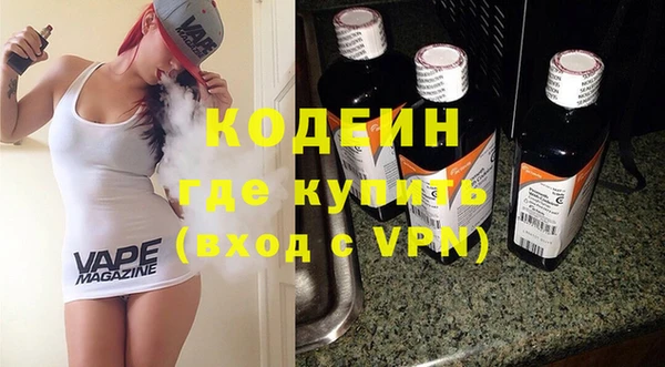 соль курить ск Кукмор