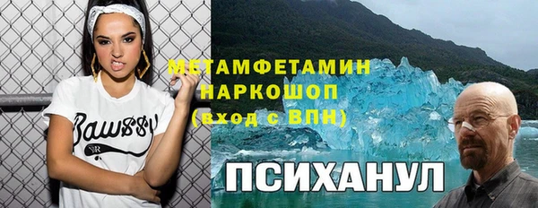 mix Кулебаки