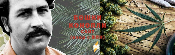 MESCALINE Краснотурьинск