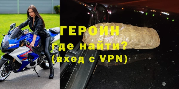 mix Кулебаки