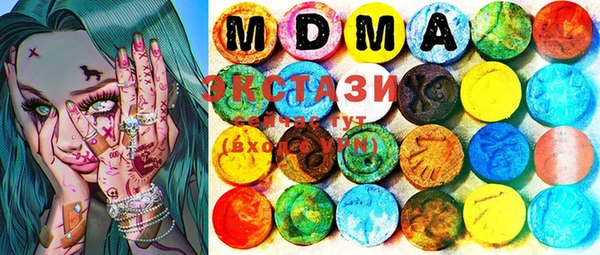 MESCALINE Краснотурьинск