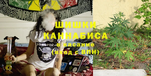 MESCALINE Краснотурьинск