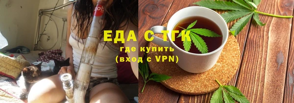 марки lsd Краснослободск