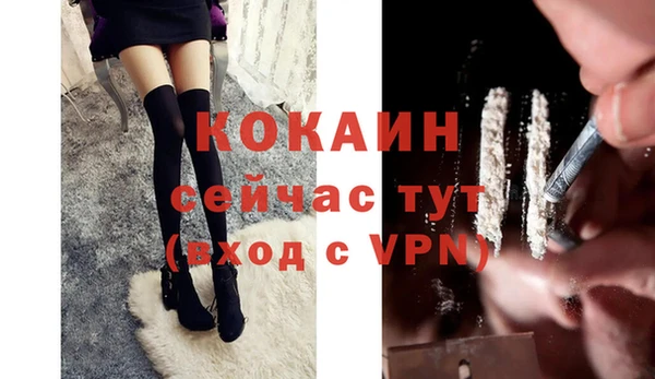 MESCALINE Краснотурьинск