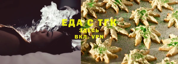 соль курить ск Кукмор