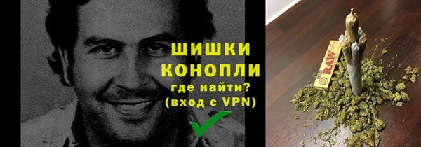 MESCALINE Краснотурьинск