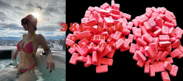 MESCALINE Краснотурьинск
