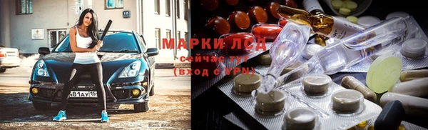 кокаин колумбия Куйбышев