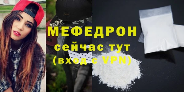 кокаин колумбия Красноперекопск