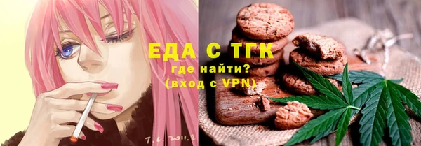 соль курить ск Кукмор