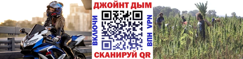 Каннабис LSD WEED  Купить где  Льгов 