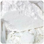 Кокаин Перу  Cocaine Peru VHQ в Льгове