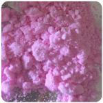 Кокаин Венесуэла  розовый  (Cocaine Venezuela)  VHQ 98.9%  в Льгове